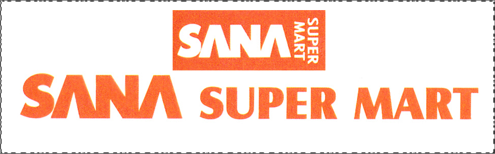 SANA SUPER MART